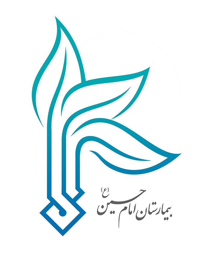 بیمارستان امام حسین